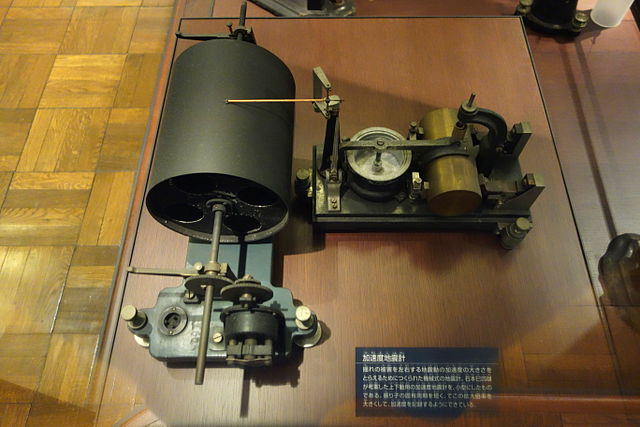 The Shaw seismograph